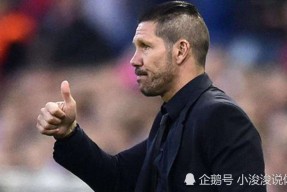 米乐M6体验-RB莱比锡豪取连胜，稳步向前逼近第二名位置的简单介绍