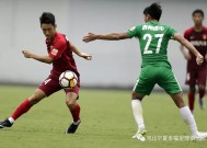 米乐M6体验-贵州恒通战胜河北华夏，全队展现出强大实力(贵阳世纪恒通科技股份有限公司)