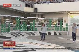 米乐APP下载-关于北京战胜对手，扬眉吐气士气高昂的信息