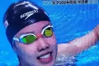 米乐m6平台-德国选手在半决赛中遗憾失利(德国选手在半决赛中遗憾失利的是谁)