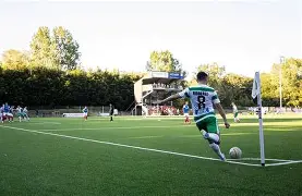 欧冠资格赛出现惊险一役,输赢难分 欧冠资格赛出现惊险一役,输赢难分