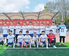 澳大利亚足球知乎 澳大利亚足球知乎